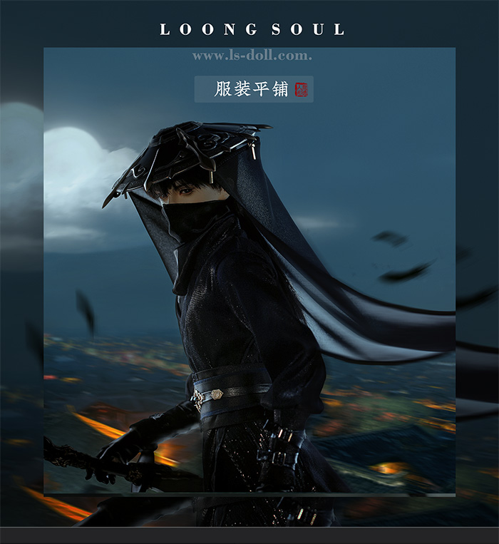 BJD SD 人偶 娃娃 BJD古风 BJD三分